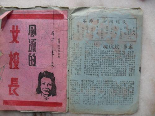滋賀医科大学学历认证
